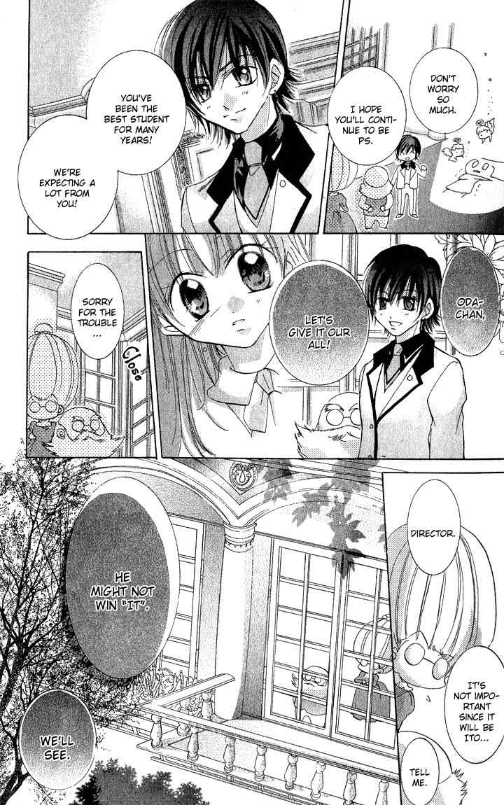 Boku no Platinum Lady Chapter 1 page 28 - Chapter 1