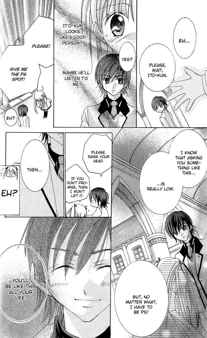 Boku no Platinum Lady Chapter 1 page 29 - Chapter 1