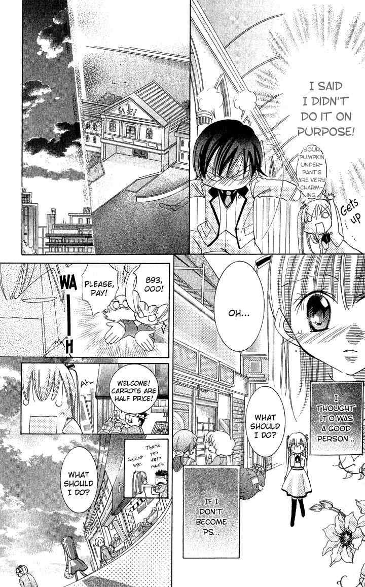 Boku no Platinum Lady Chapter 1 page 32 - Chapter 1