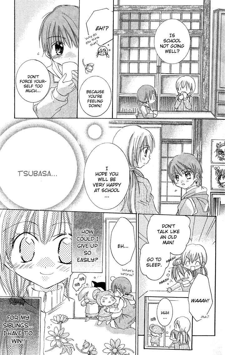 Boku no Platinum Lady Chapter 1 page 34 - Chapter 1