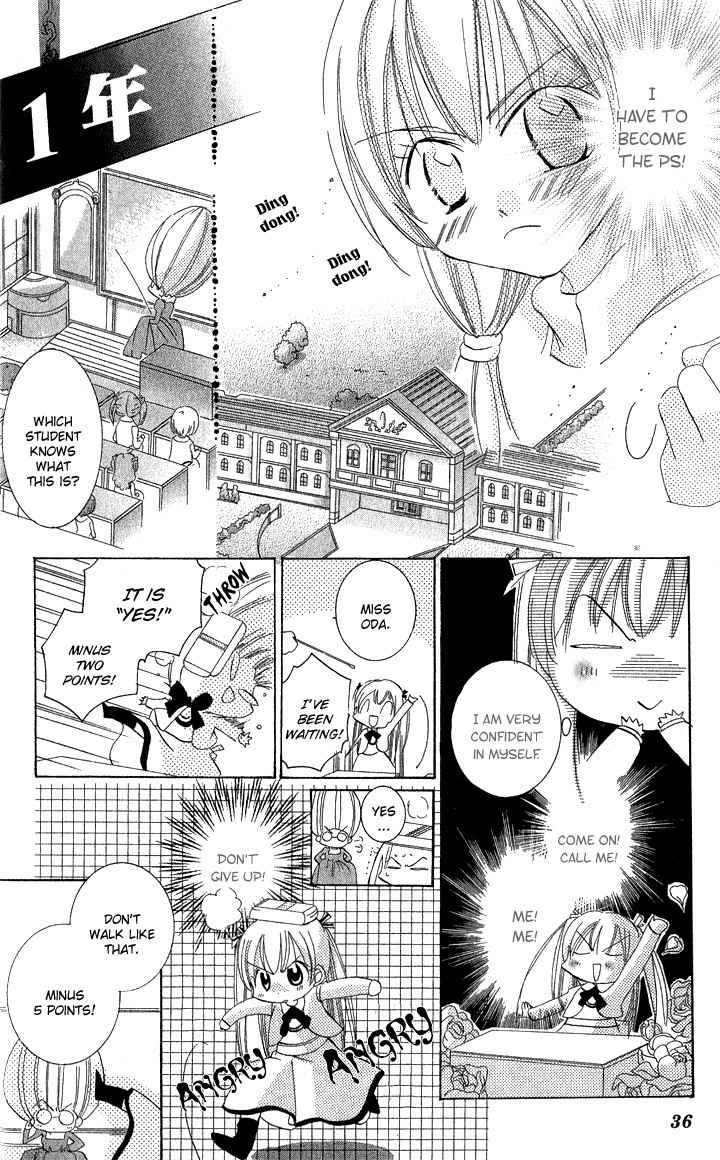 Boku no Platinum Lady Chapter 1 page 35 - Chapter 1