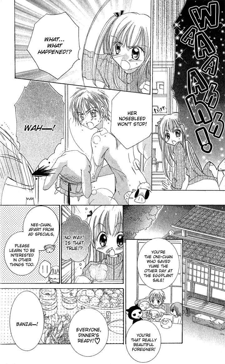 Boku no Platinum Lady Chapter 1 page 43 - Chapter 1