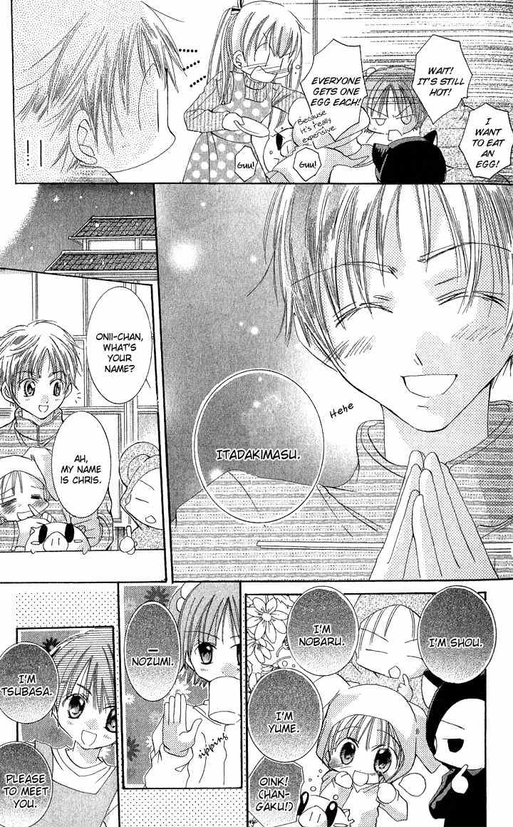 Boku no Platinum Lady Chapter 1 page 44 - Chapter 1