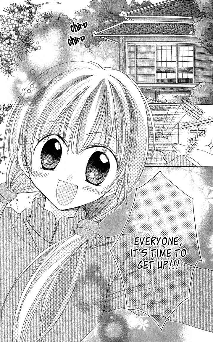 Boku no Platinum Lady Chapter 1 page 6 - Chapter 1