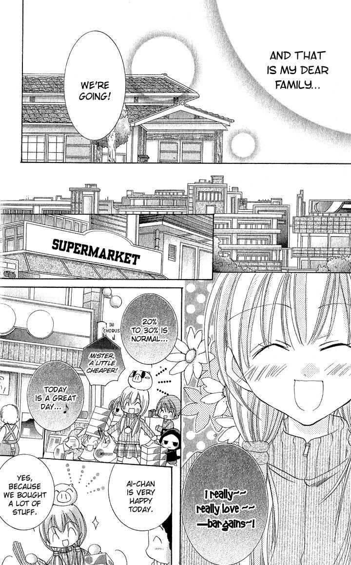 Boku no Platinum Lady Chapter 1 page 9 - Chapter 1