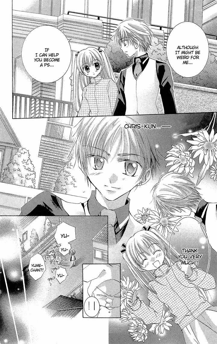 Boku no Platinum Lady Chapter 2 page 11 - Chapter 2
