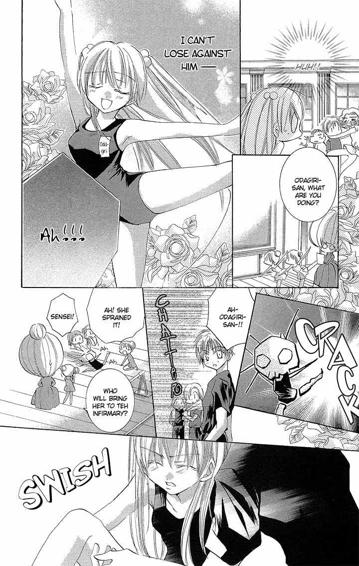 Boku no Platinum Lady Chapter 2 page 14 - Chapter 2