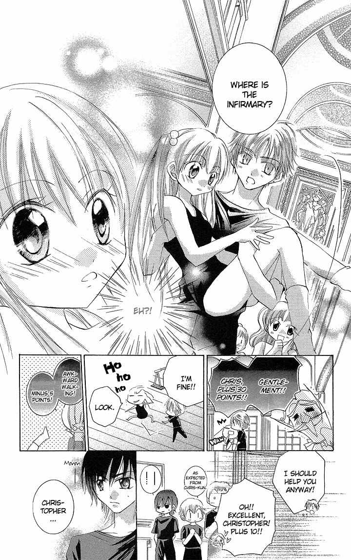 Boku no Platinum Lady Chapter 2 page 15 - Chapter 2