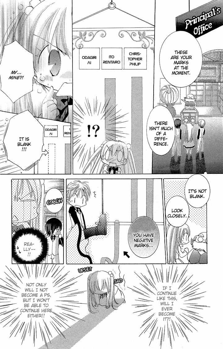 Boku no Platinum Lady Chapter 2 page 17 - Chapter 2