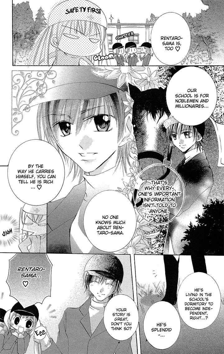 Boku no Platinum Lady Chapter 2 page 21 - Chapter 2