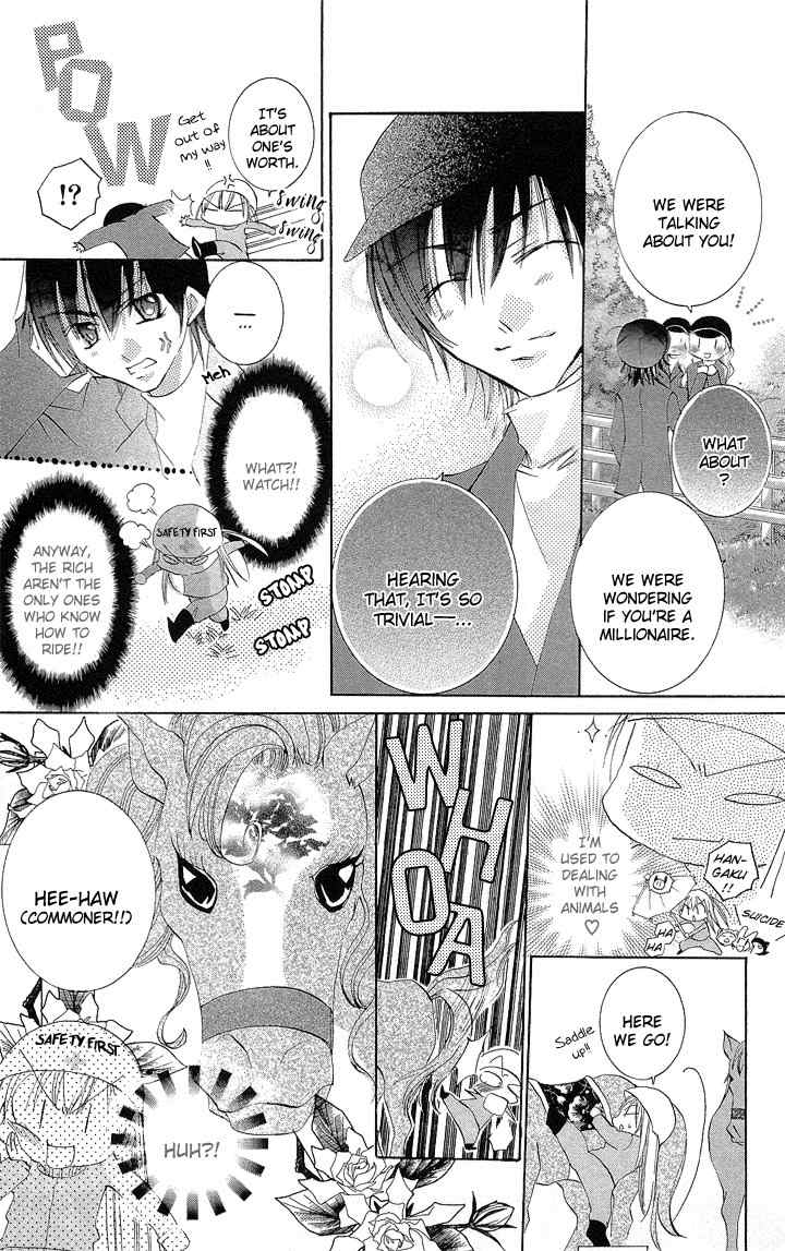 Boku no Platinum Lady Chapter 2 page 22 - Chapter 2