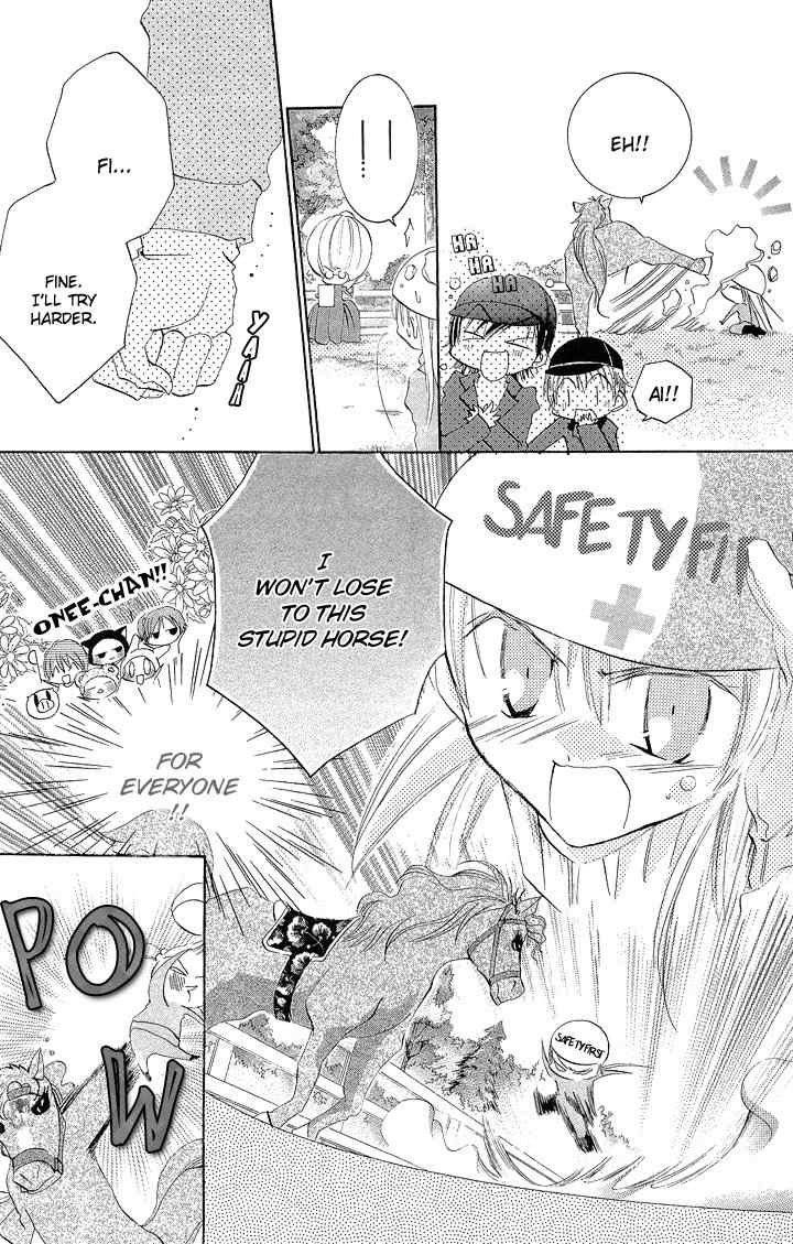 Boku no Platinum Lady Chapter 2 page 23 - Chapter 2