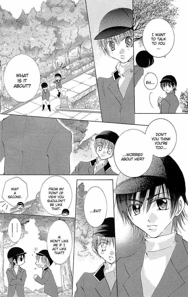 Boku no Platinum Lady Chapter 2 page 25 - Chapter 2