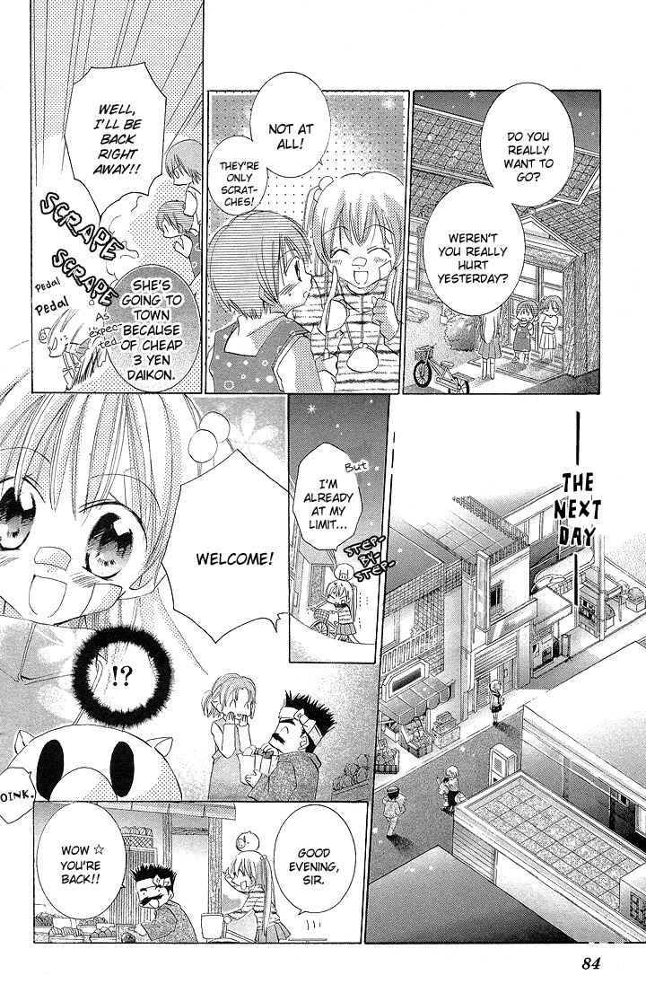 Boku no Platinum Lady Chapter 2 page 29 - Chapter 2