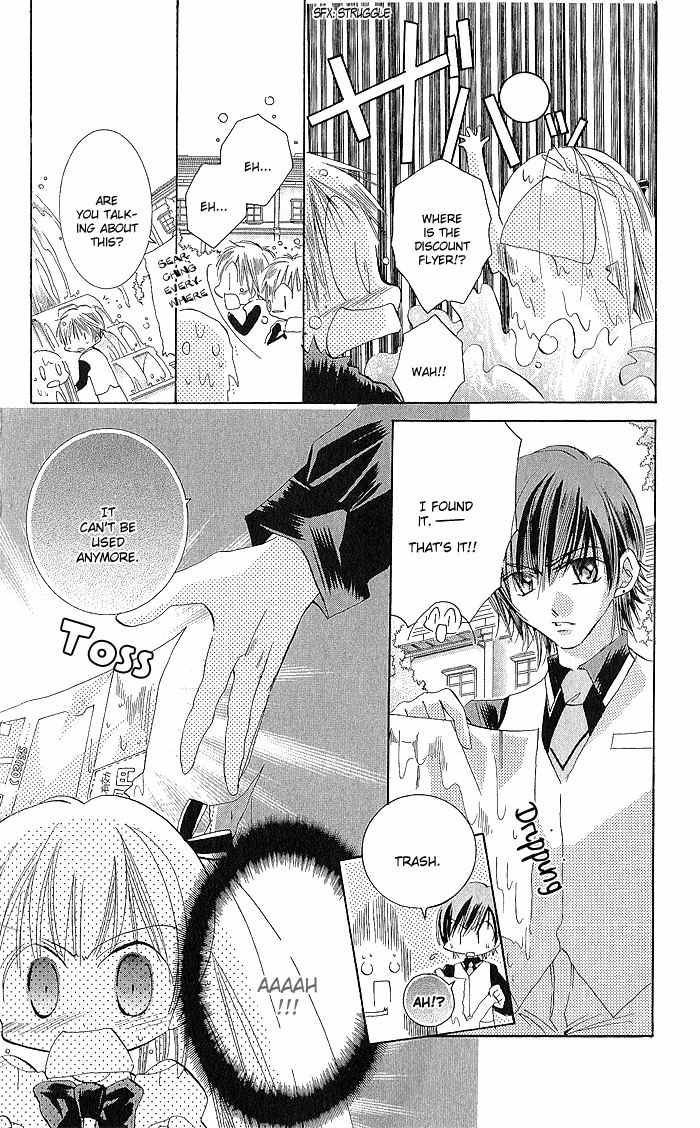 Boku no Platinum Lady Chapter 3 page 11 - Chapter 3