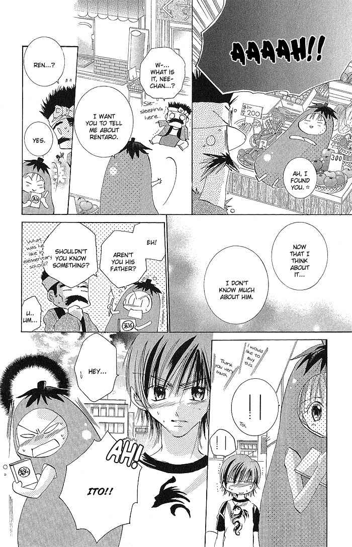 Boku no Platinum Lady Chapter 3 page 15 - Chapter 3