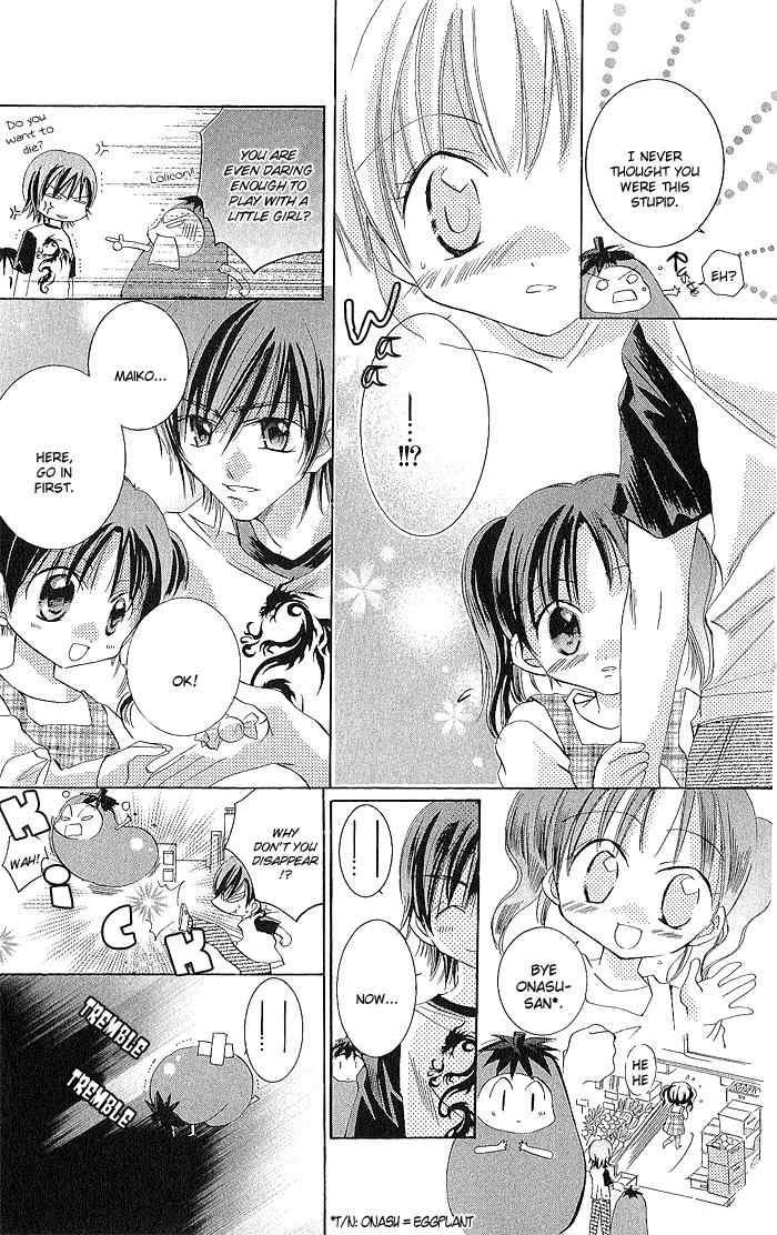 Boku no Platinum Lady Chapter 3 page 16 - Chapter 3