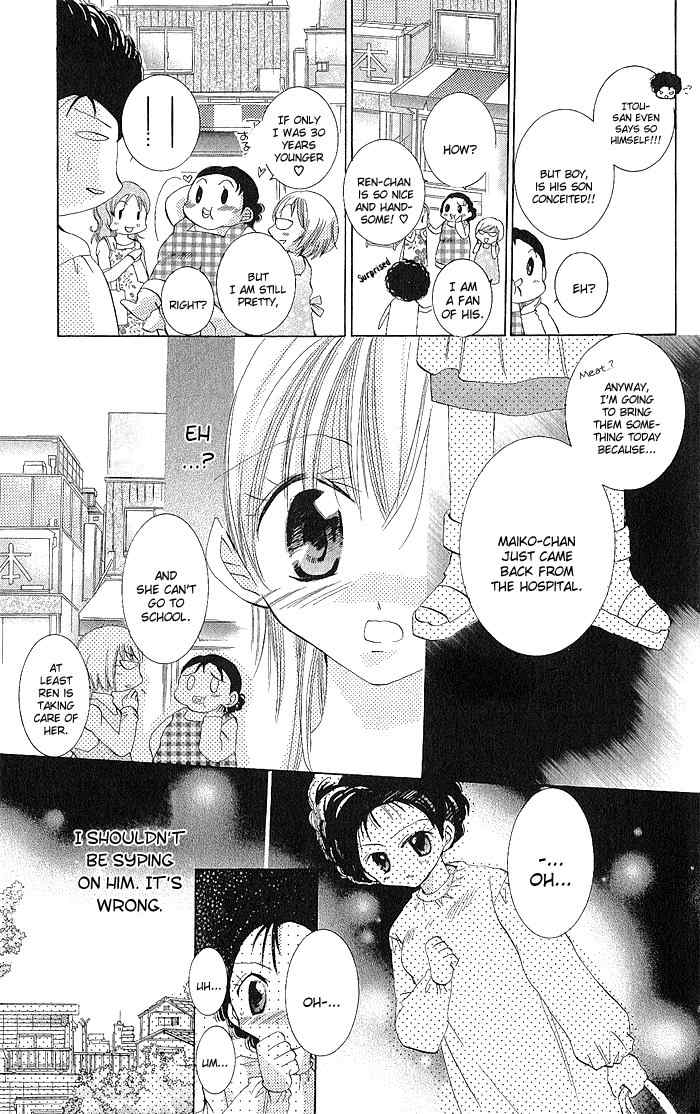 Boku no Platinum Lady Chapter 3 page 18 - Chapter 3