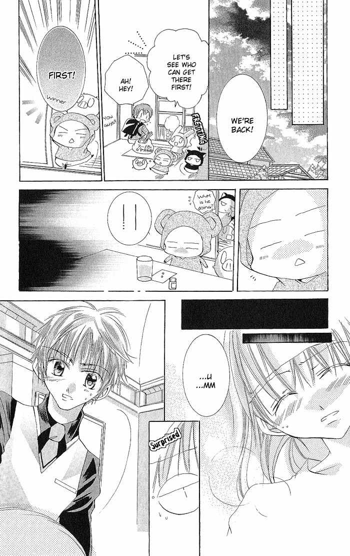 Boku no Platinum Lady Chapter 3 page 21 - Chapter 3