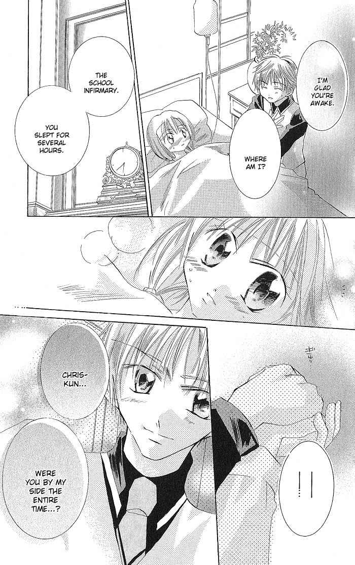 Boku no Platinum Lady Chapter 3 page 22 - Chapter 3