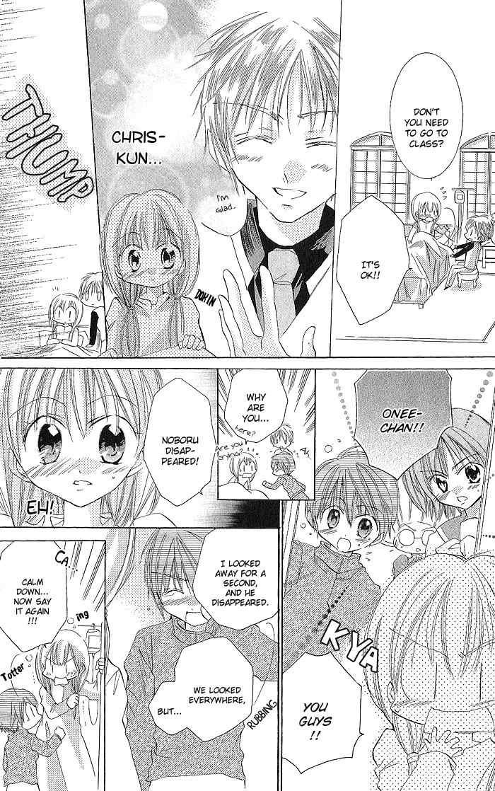 Boku no Platinum Lady Chapter 3 page 23 - Chapter 3