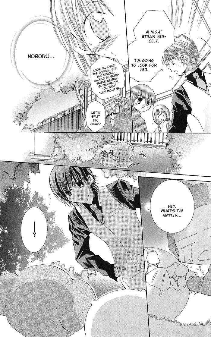 Boku no Platinum Lady Chapter 3 page 24 - Chapter 3