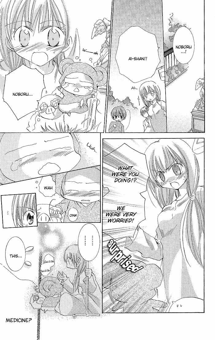 Boku no Platinum Lady Chapter 3 page 28 - Chapter 3