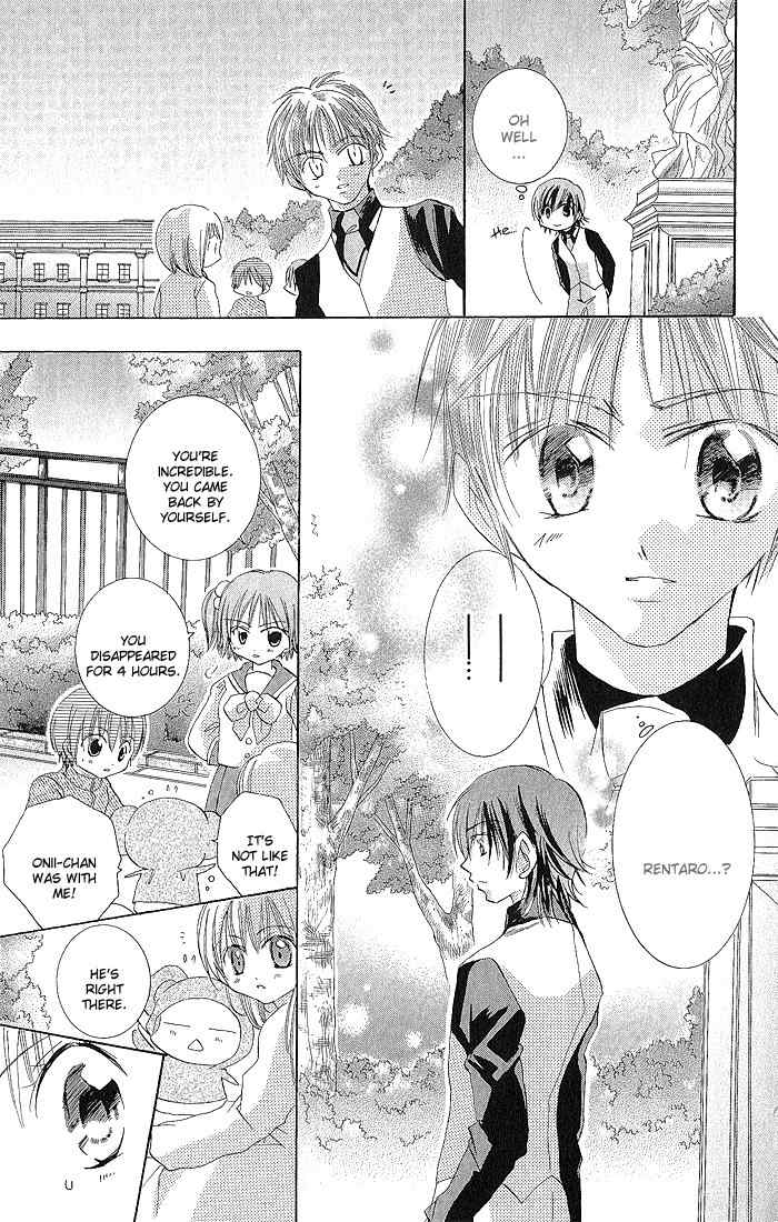 Boku no Platinum Lady Chapter 3 page 30 - Chapter 3