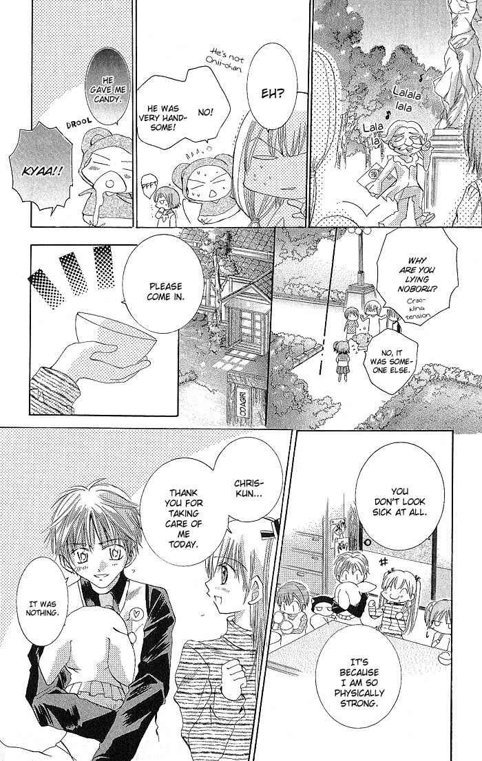 Boku no Platinum Lady Chapter 3 page 31 - Chapter 3