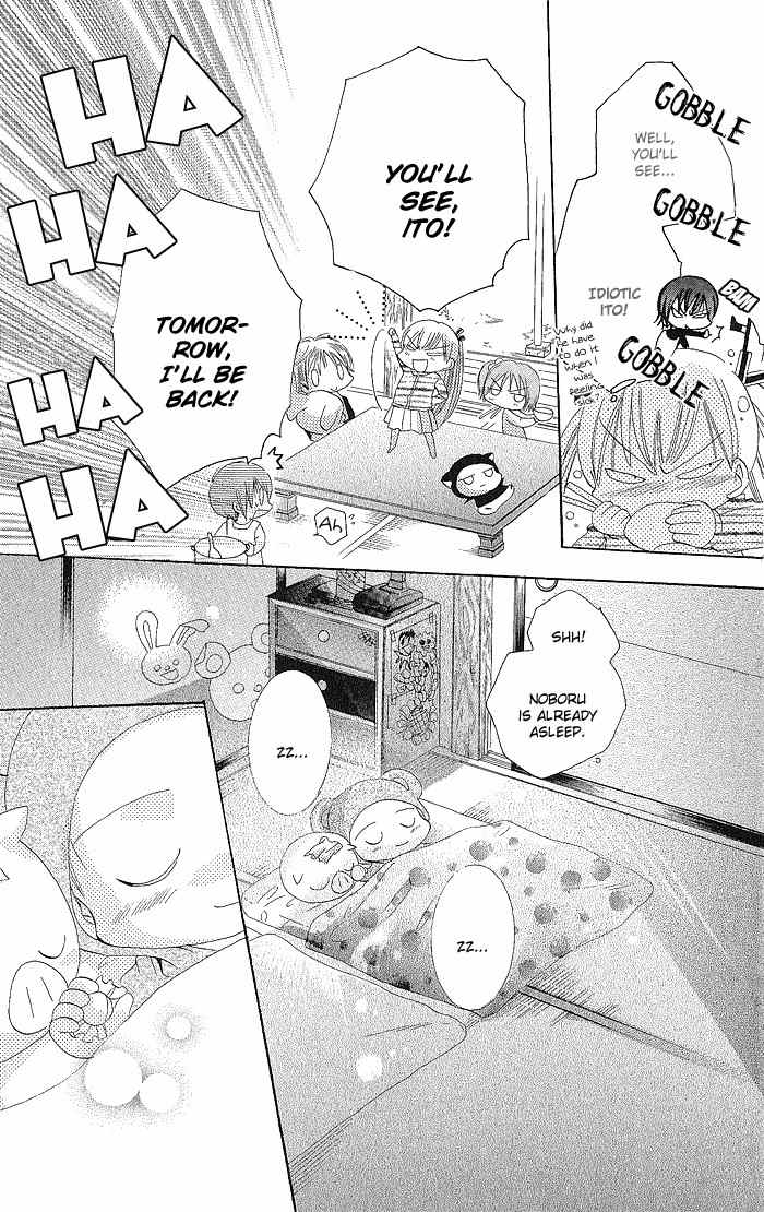 Boku no Platinum Lady Chapter 3 page 32 - Chapter 3