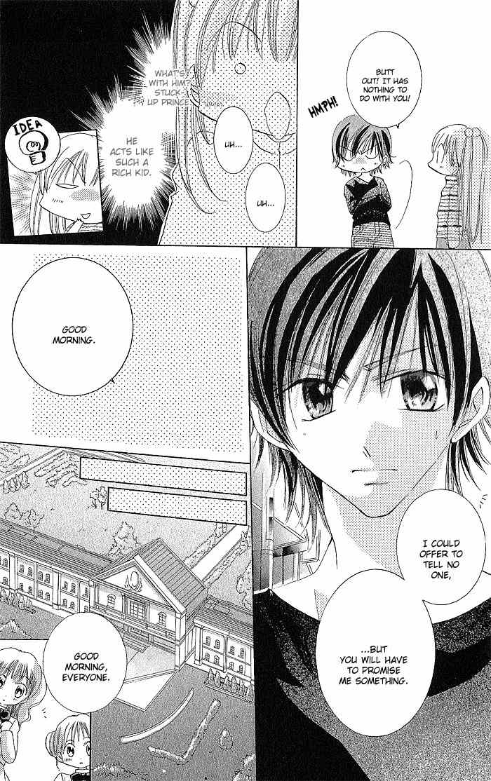 Boku no Platinum Lady Chapter 3 page 4 - Chapter 3
