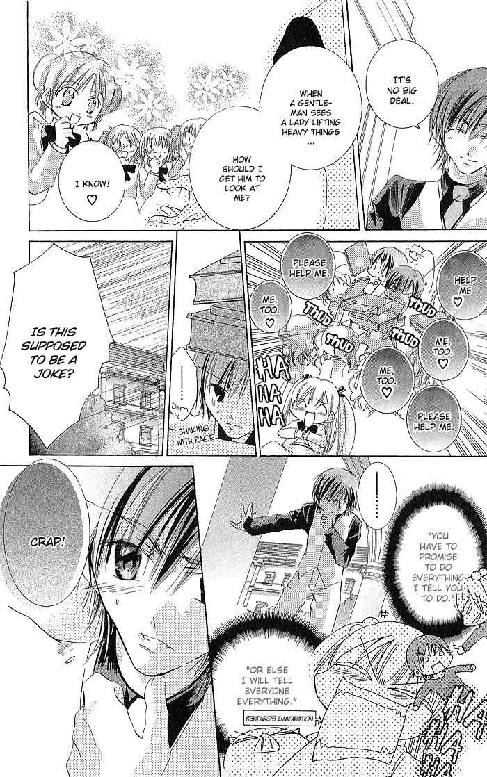 Boku no Platinum Lady Chapter 3 page 6 - Chapter 3