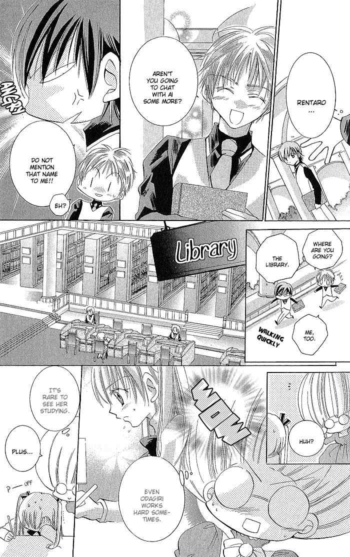 Boku no Platinum Lady Chapter 3 page 8 - Chapter 3