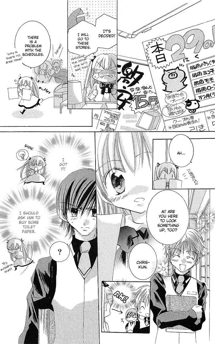 Boku no Platinum Lady Chapter 3 page 9 - Chapter 3