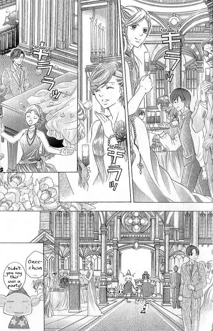 Boku no Platinum Lady Chapter 4 page 11 - Chapter 4