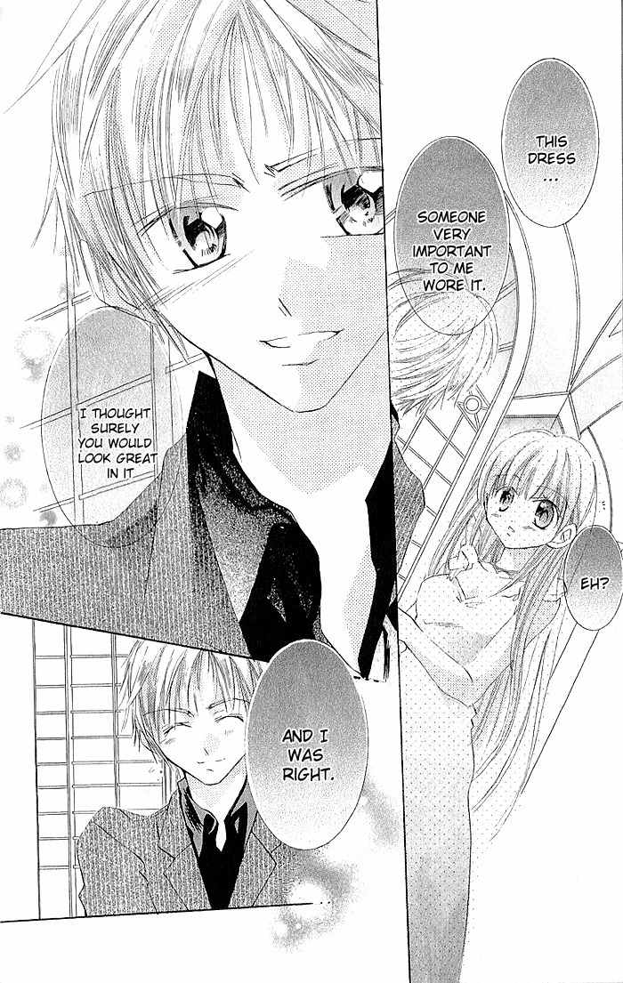 Boku no Platinum Lady Chapter 4 page 16 - Chapter 4