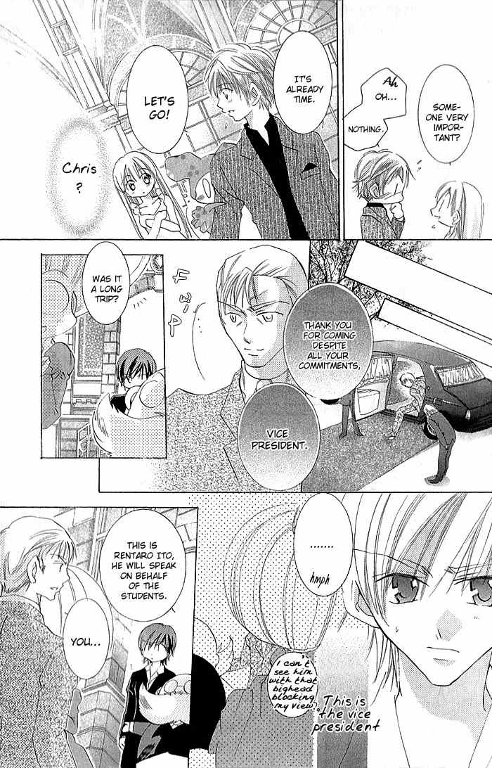 Boku no Platinum Lady Chapter 4 page 17 - Chapter 4