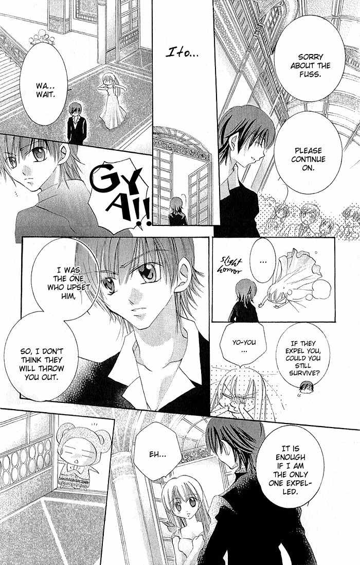 Boku no Platinum Lady Chapter 4 page 24 - Chapter 4