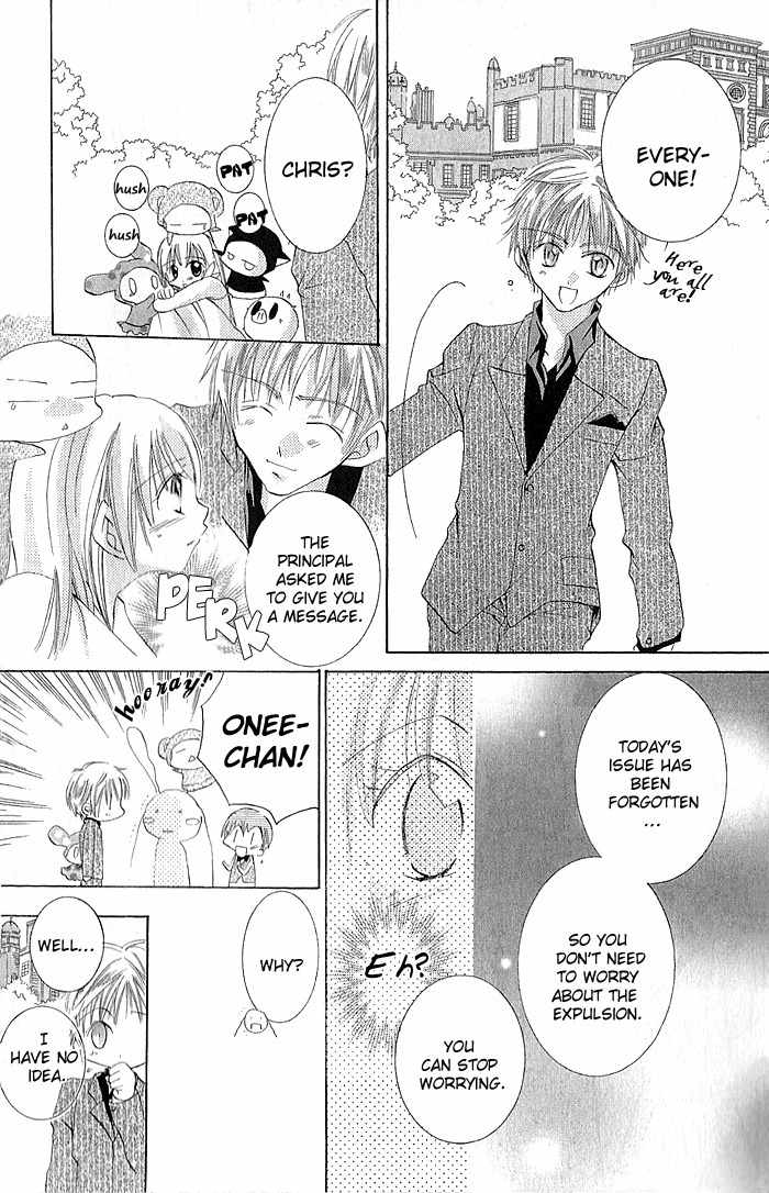 Boku no Platinum Lady Chapter 4 page 30 - Chapter 4