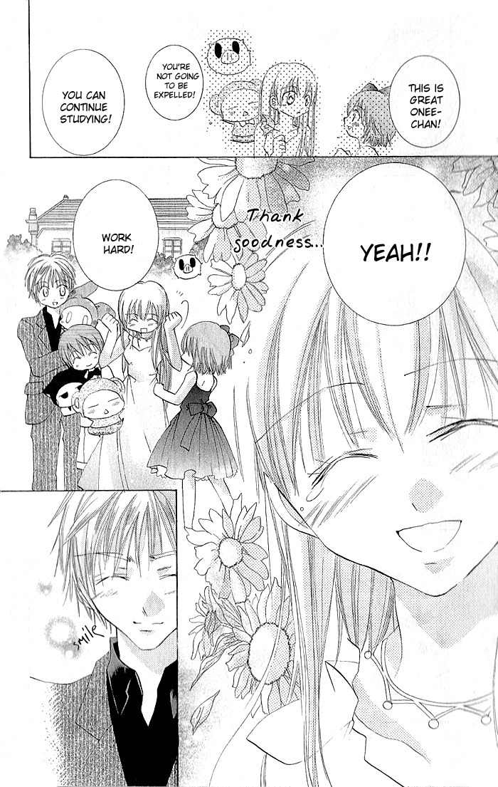 Boku no Platinum Lady Chapter 4 page 31 - Chapter 4
