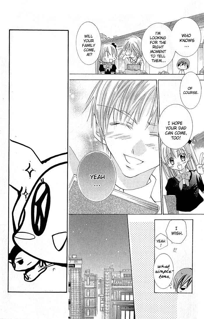 Boku no Platinum Lady Chapter 4 page 5 - Chapter 4