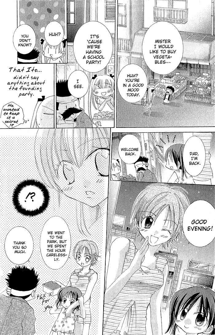 Boku no Platinum Lady Chapter 4 page 6 - Chapter 4