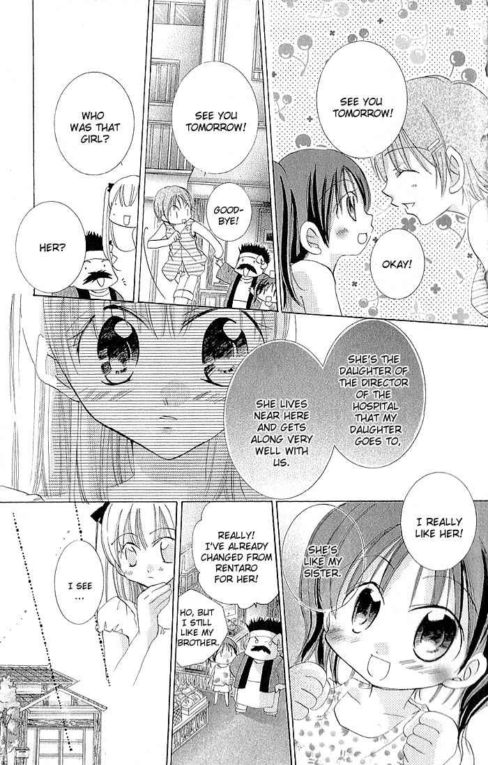 Boku no Platinum Lady Chapter 4 page 7 - Chapter 4