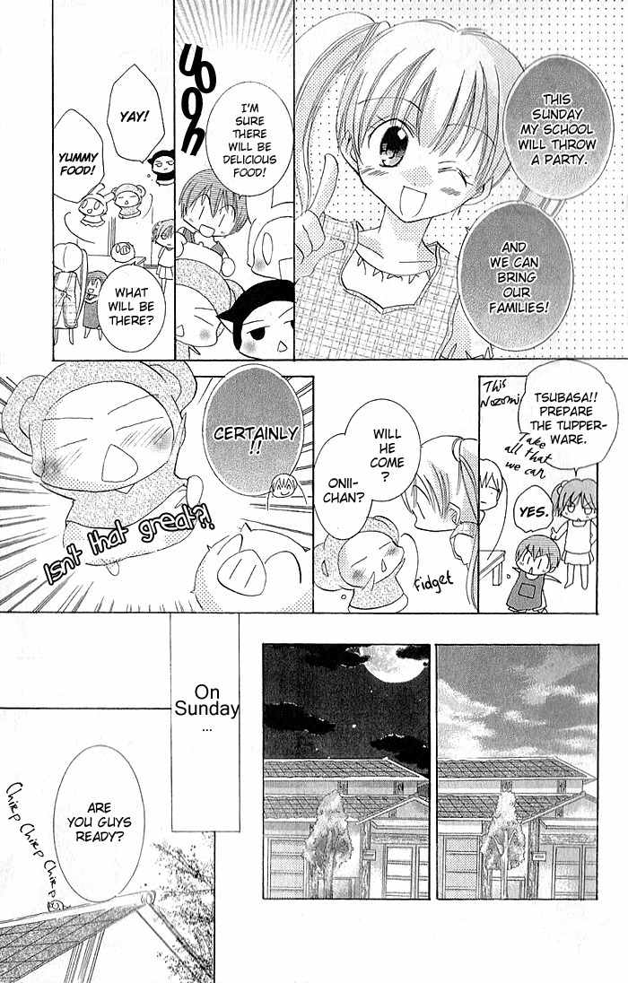 Boku no Platinum Lady Chapter 4 page 9 - Chapter 4