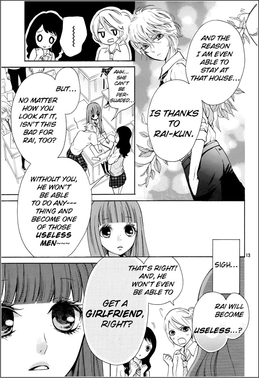 Boku no Robot Chapter 1 page 12 - Chapter 1