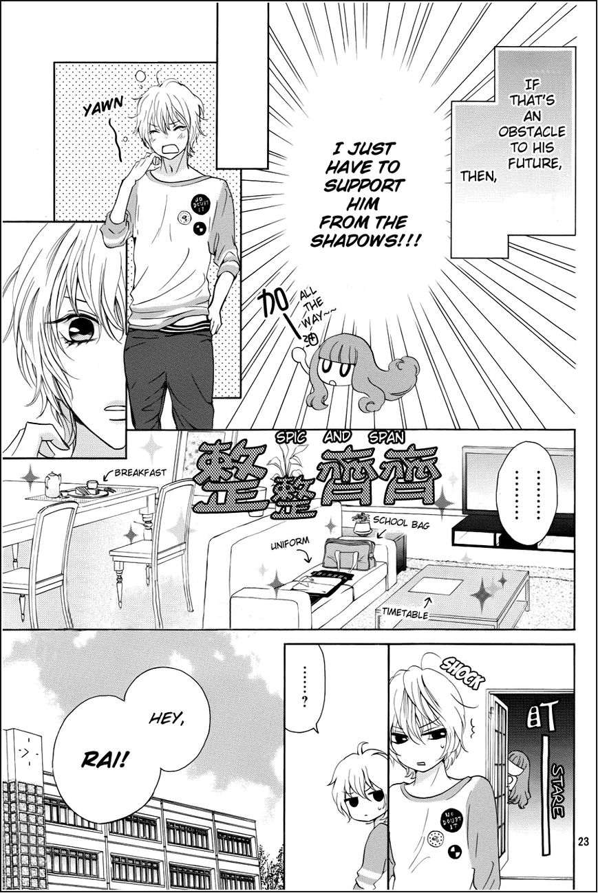 Boku no Robot Chapter 1 page 22 - Chapter 1