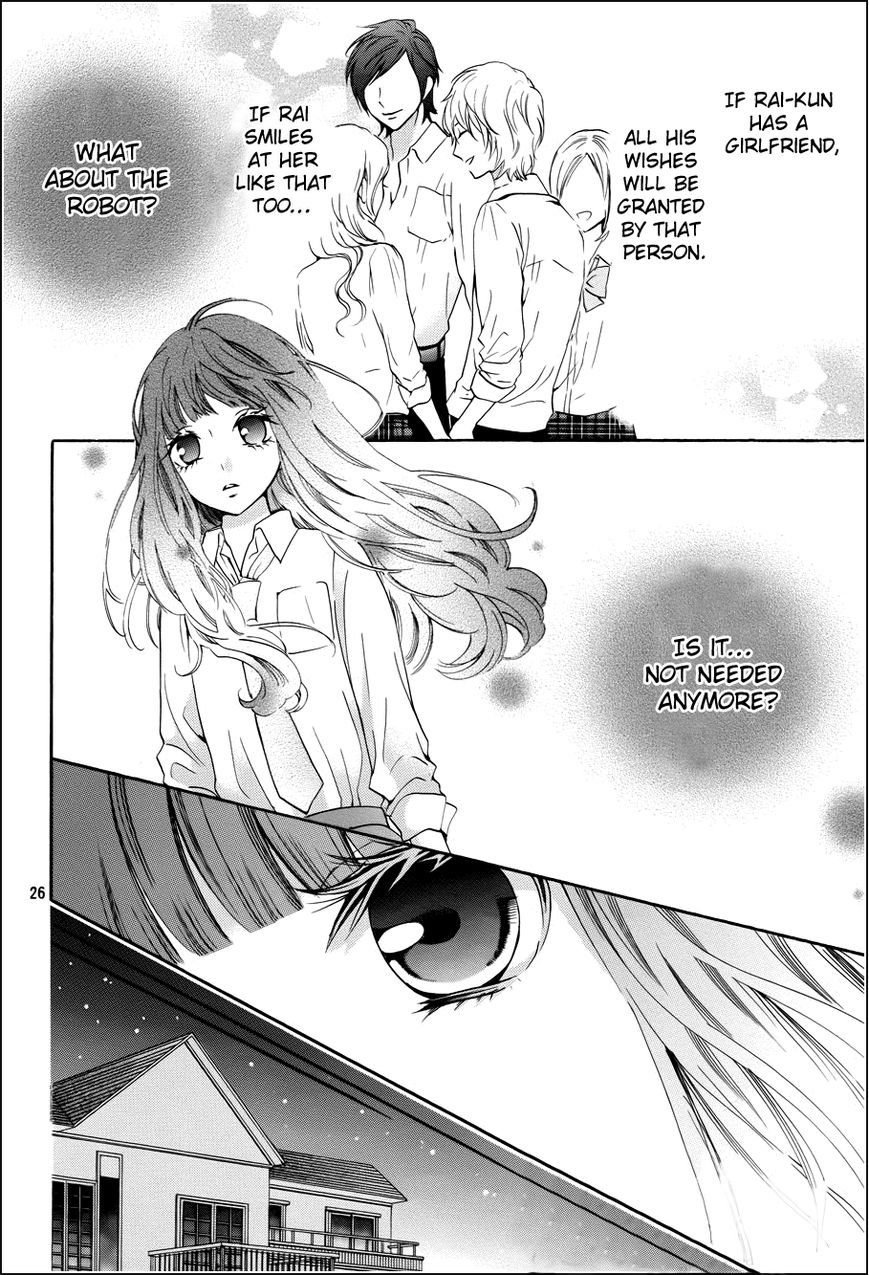 Boku no Robot Chapter 1 page 25 - Chapter 1