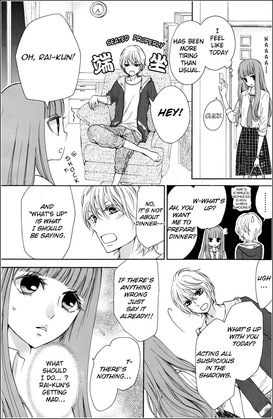 Boku no Robot Chapter 1 page 26 - Chapter 1
