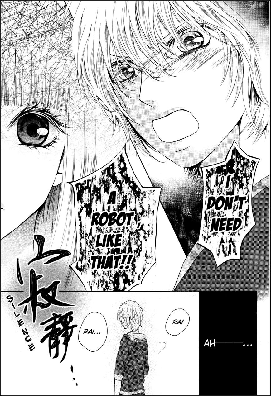 Boku no Robot Chapter 1 page 28 - Chapter 1