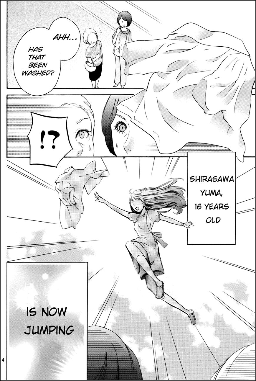 Boku no Robot Chapter 1 page 3 - Chapter 1